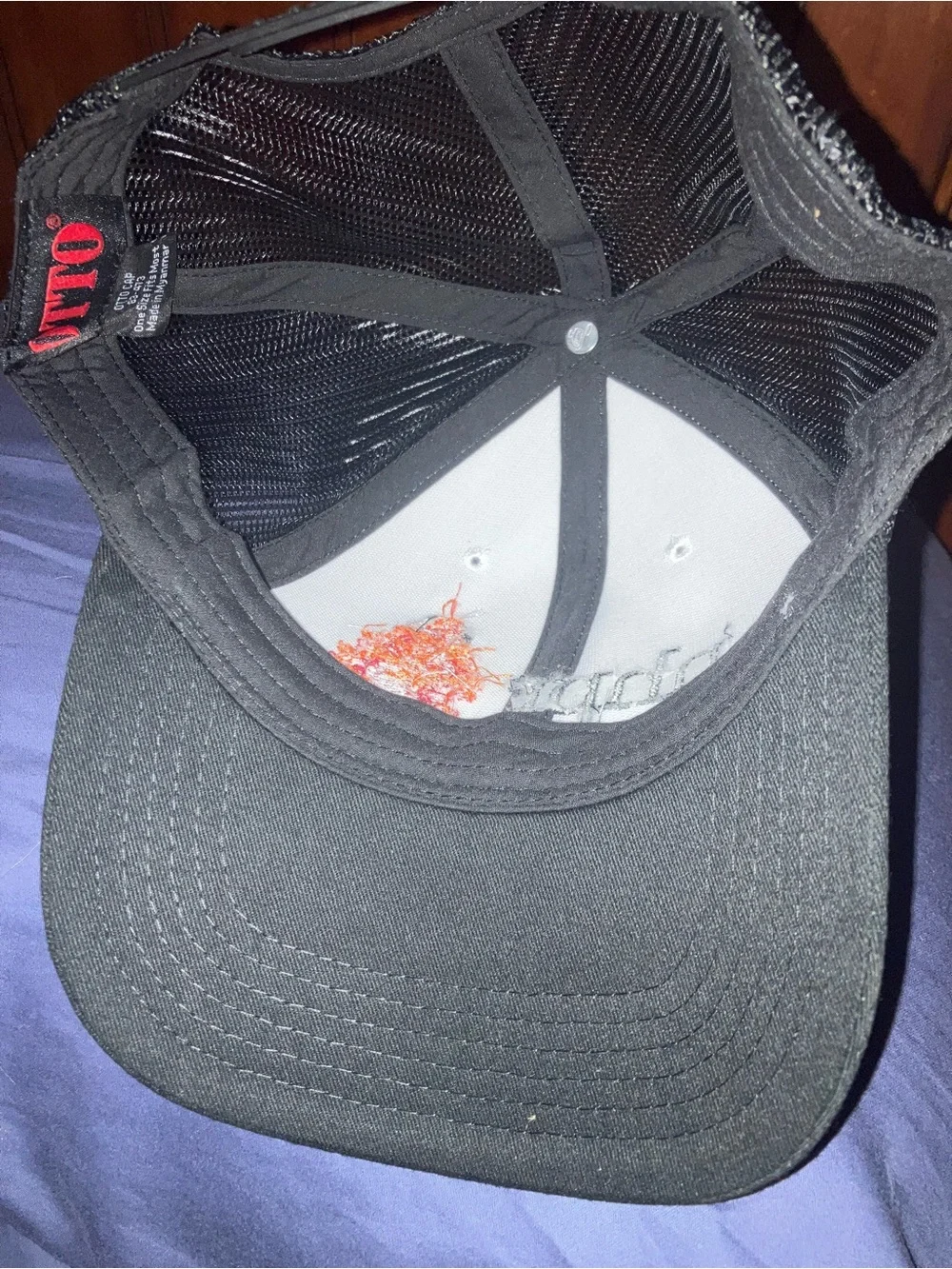 Nhpr NPR trucker hat new with tags textured tree so cute